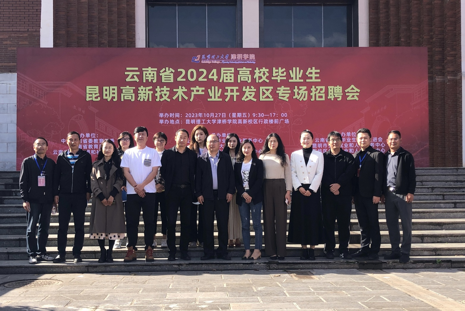图片7
