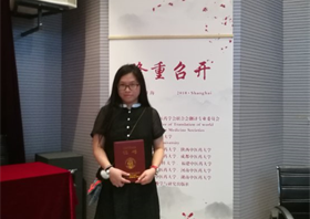 杜益梅 