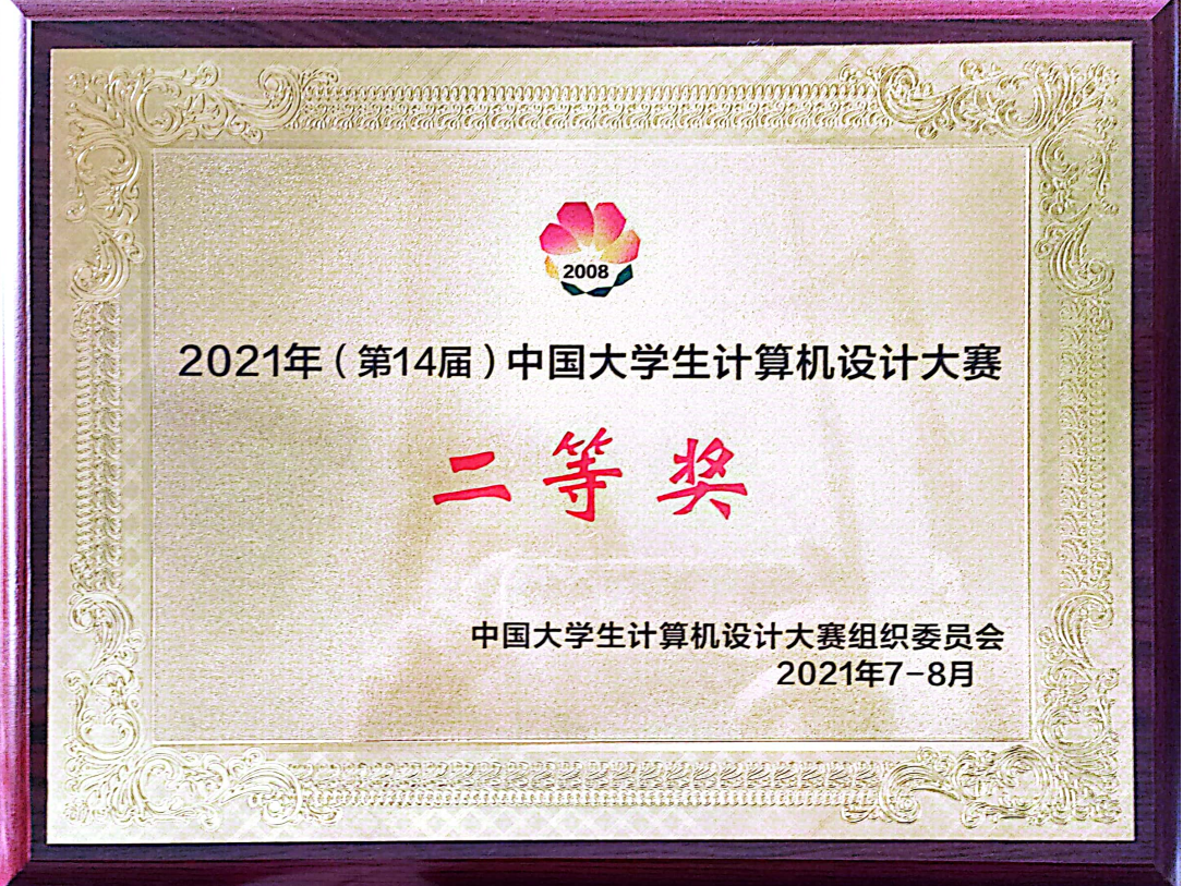 图片2