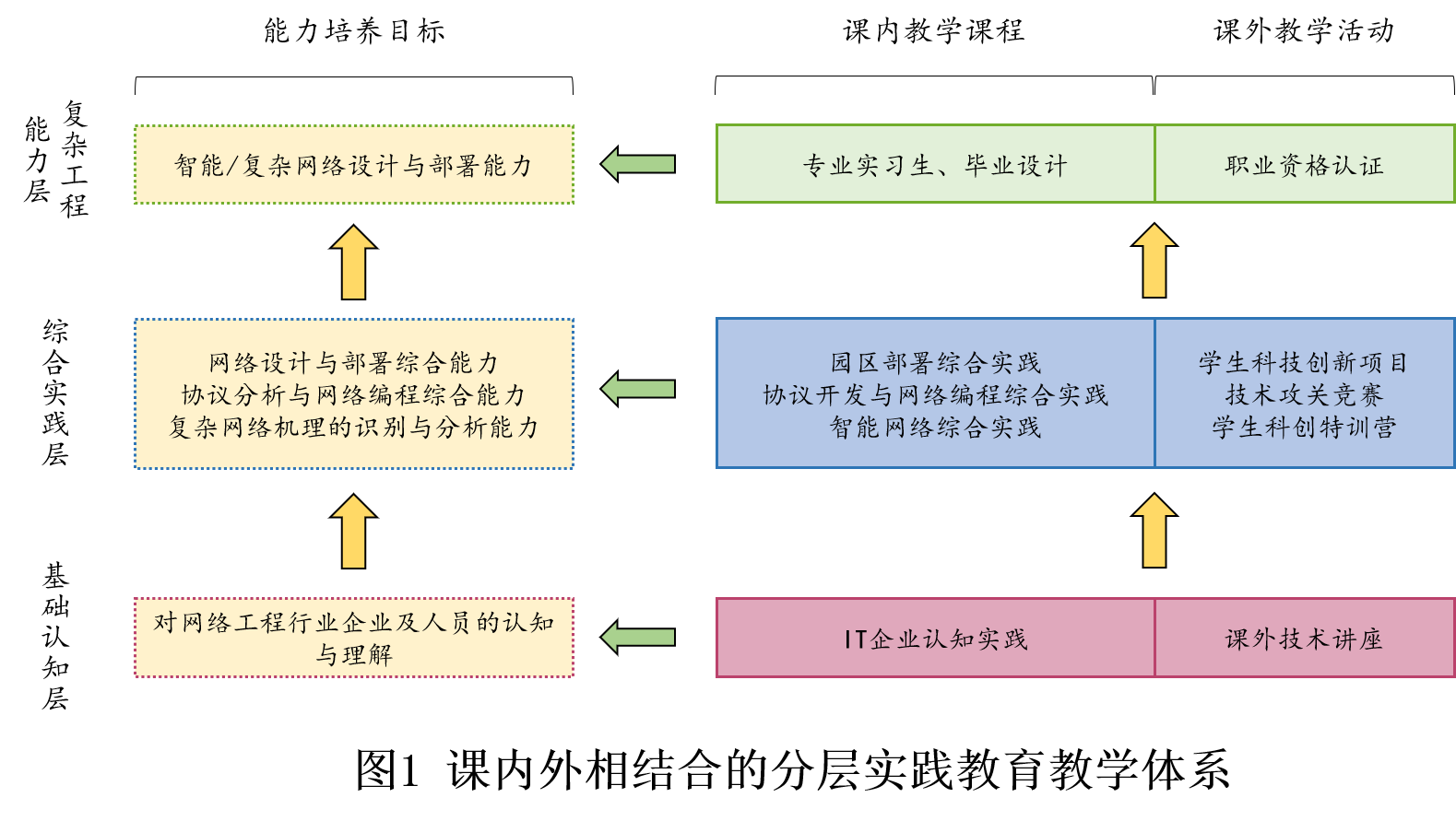 图片13