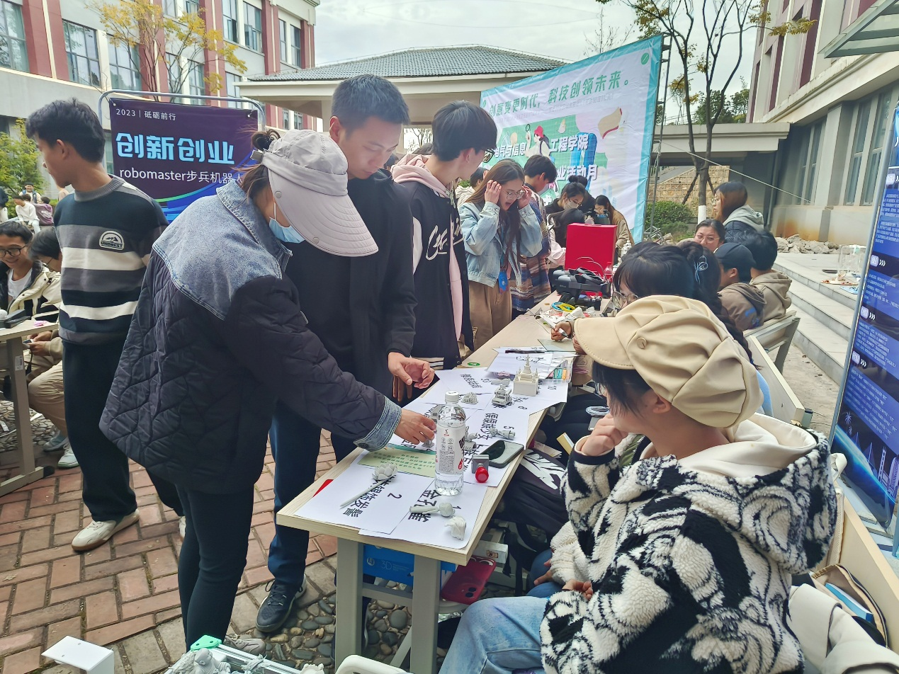 图片11