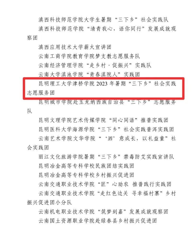 图片8