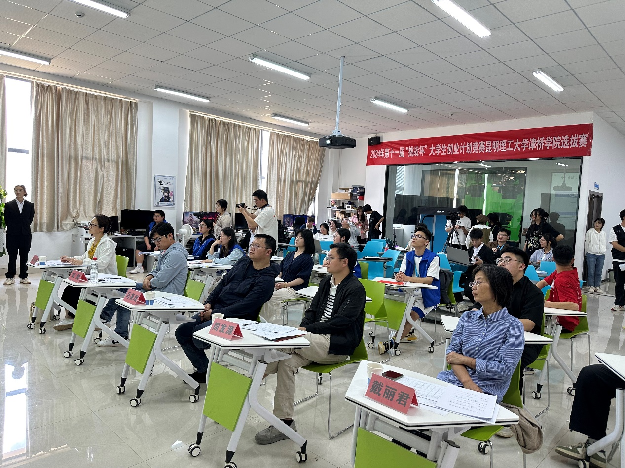 图片2(1)