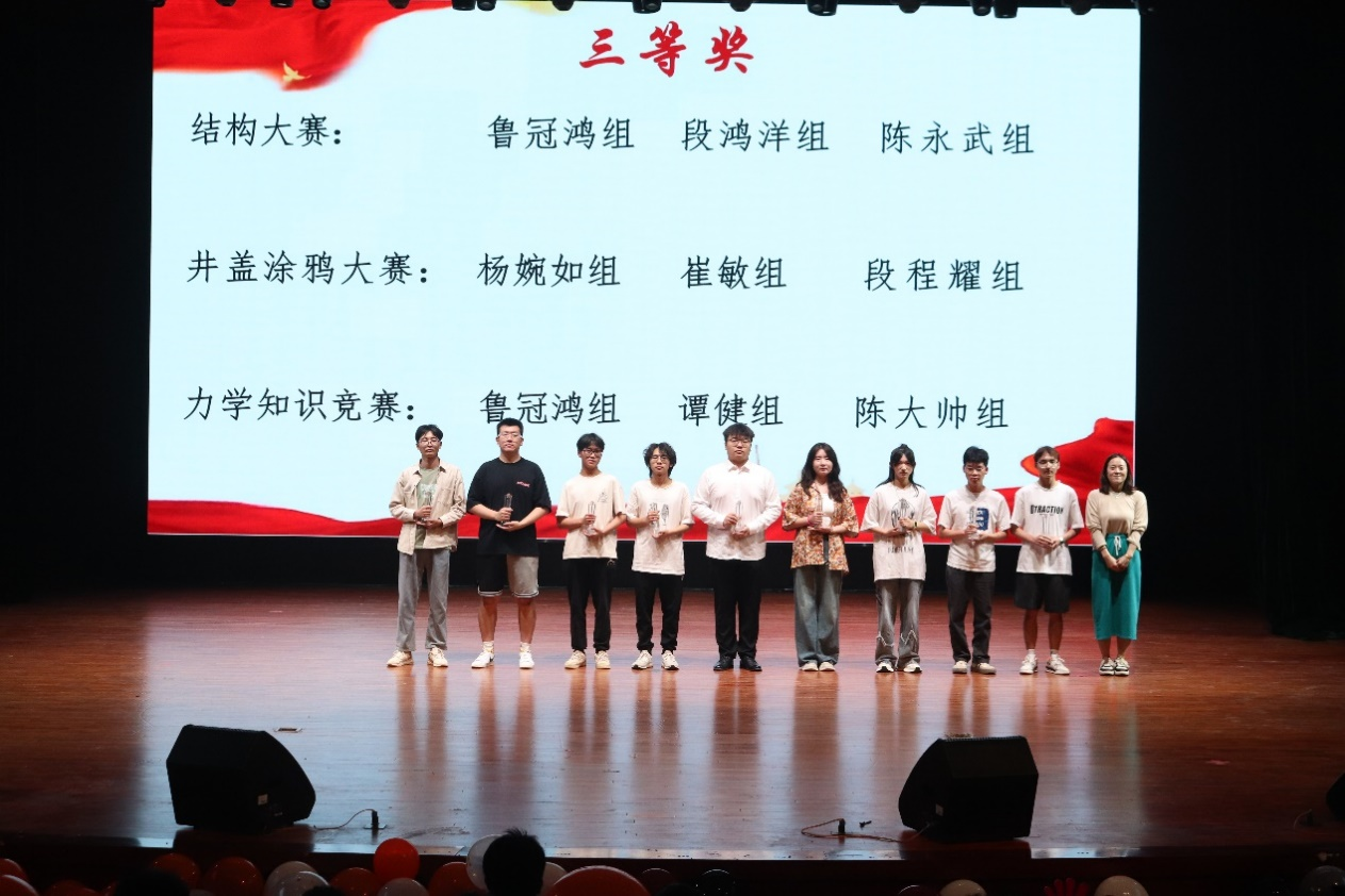 图片12