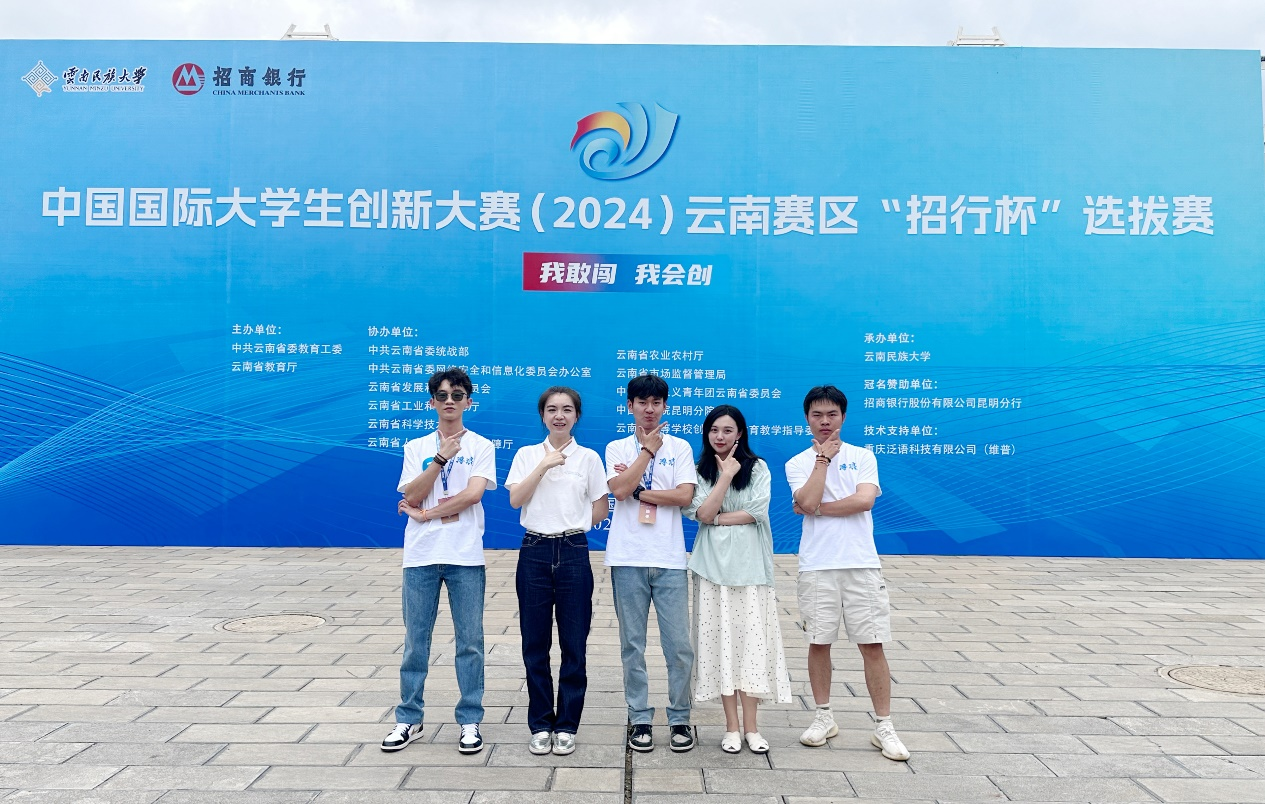 图片3