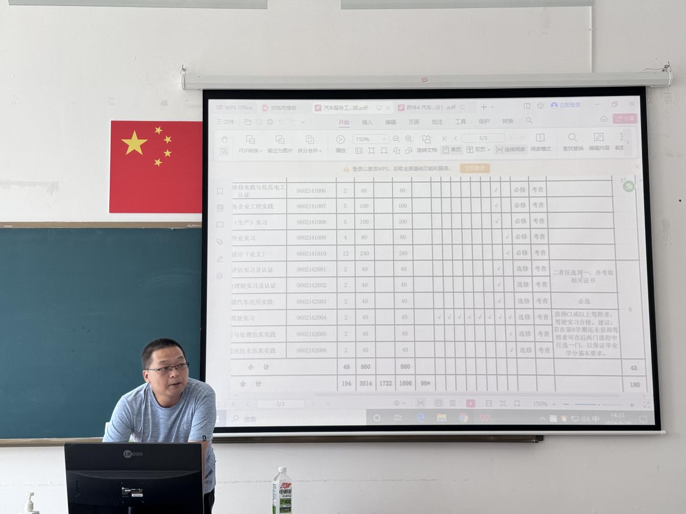 图片7