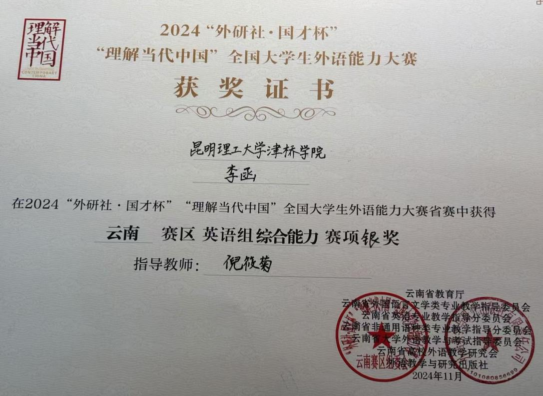 图片3