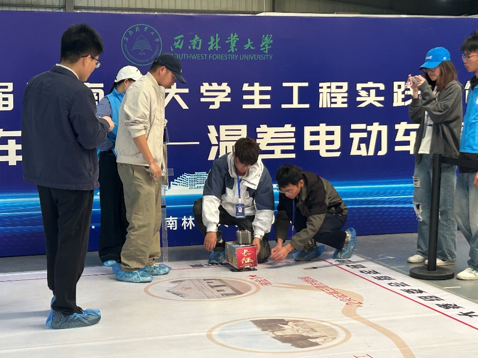 图片2