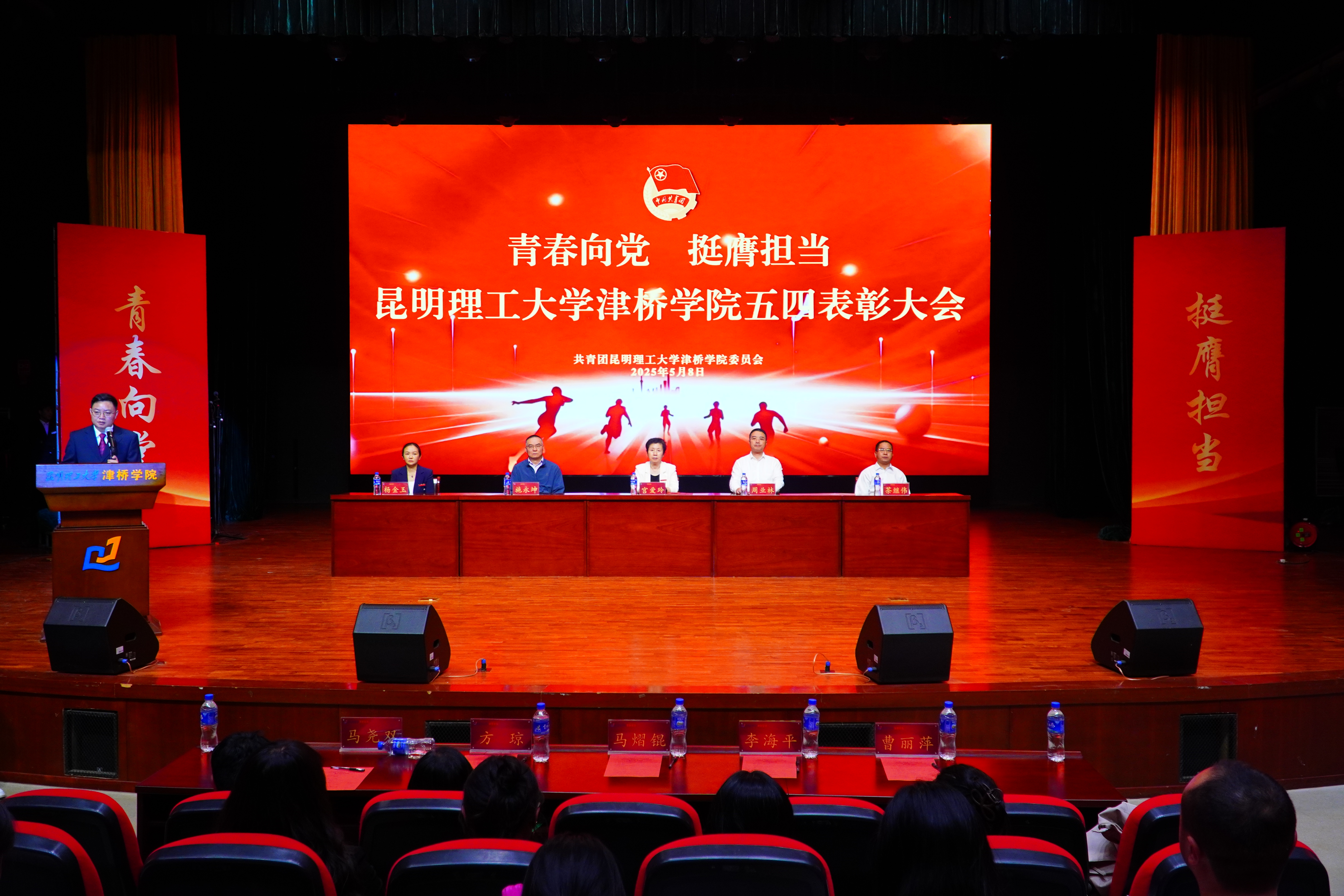 图片二