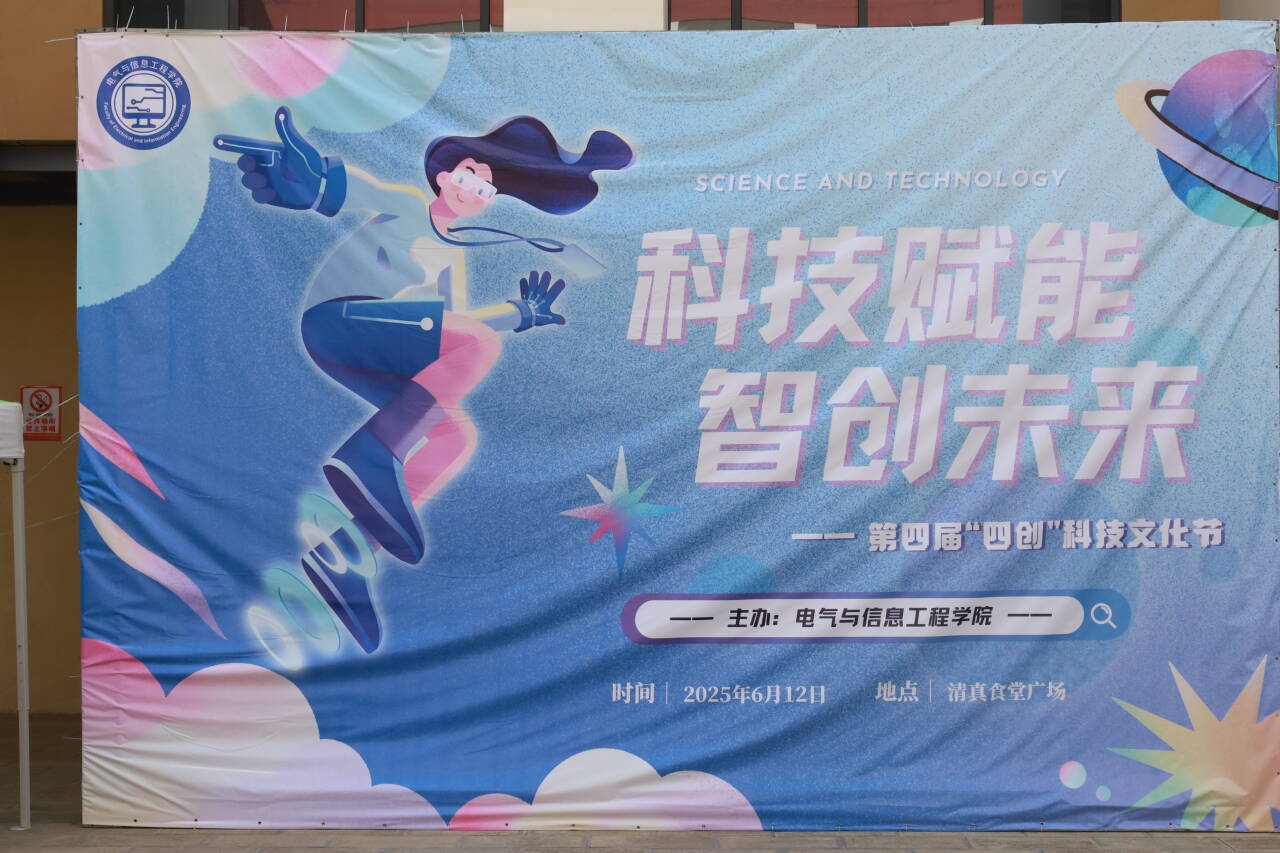 图一