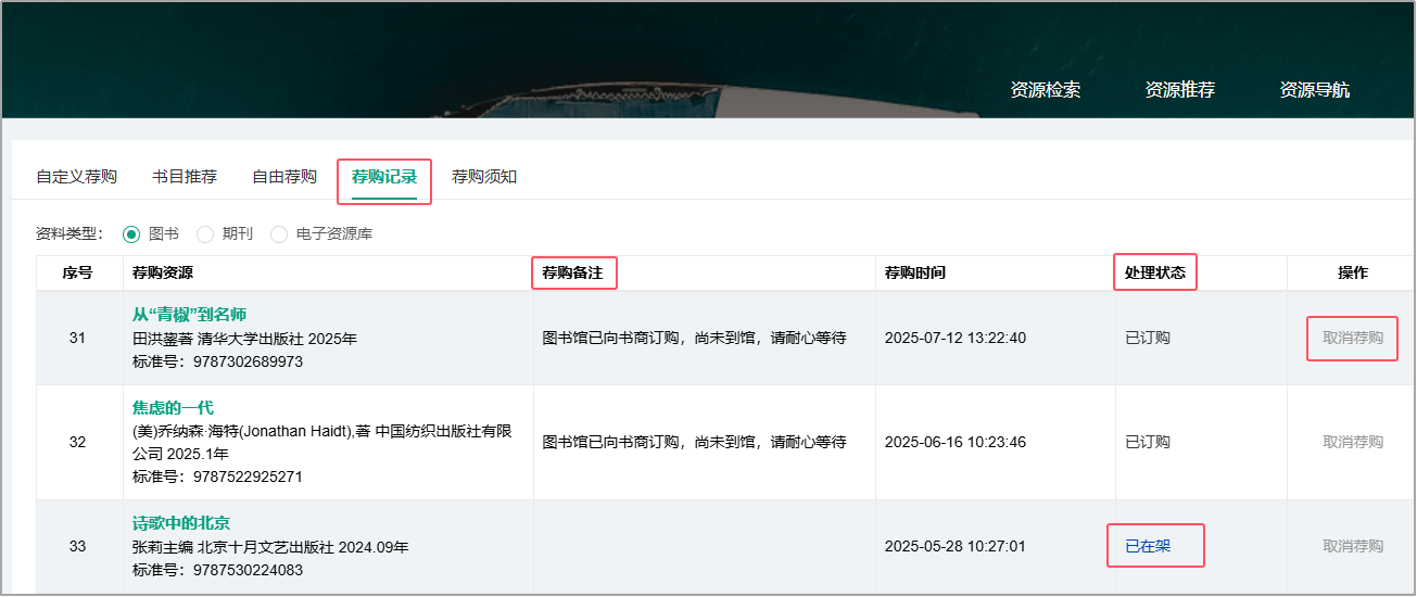 图片9